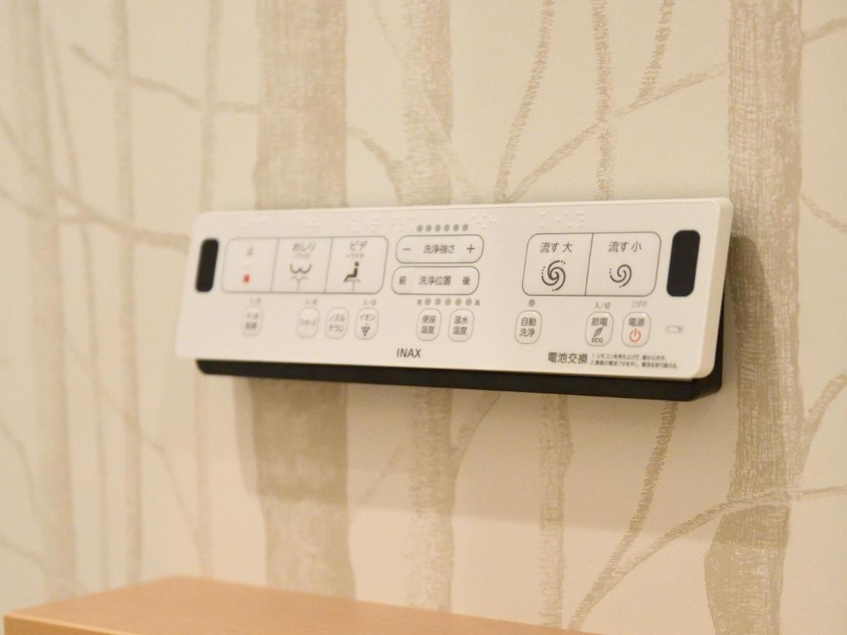Amistad Hotel Fukuoka Фукуока Екстериор снимка
