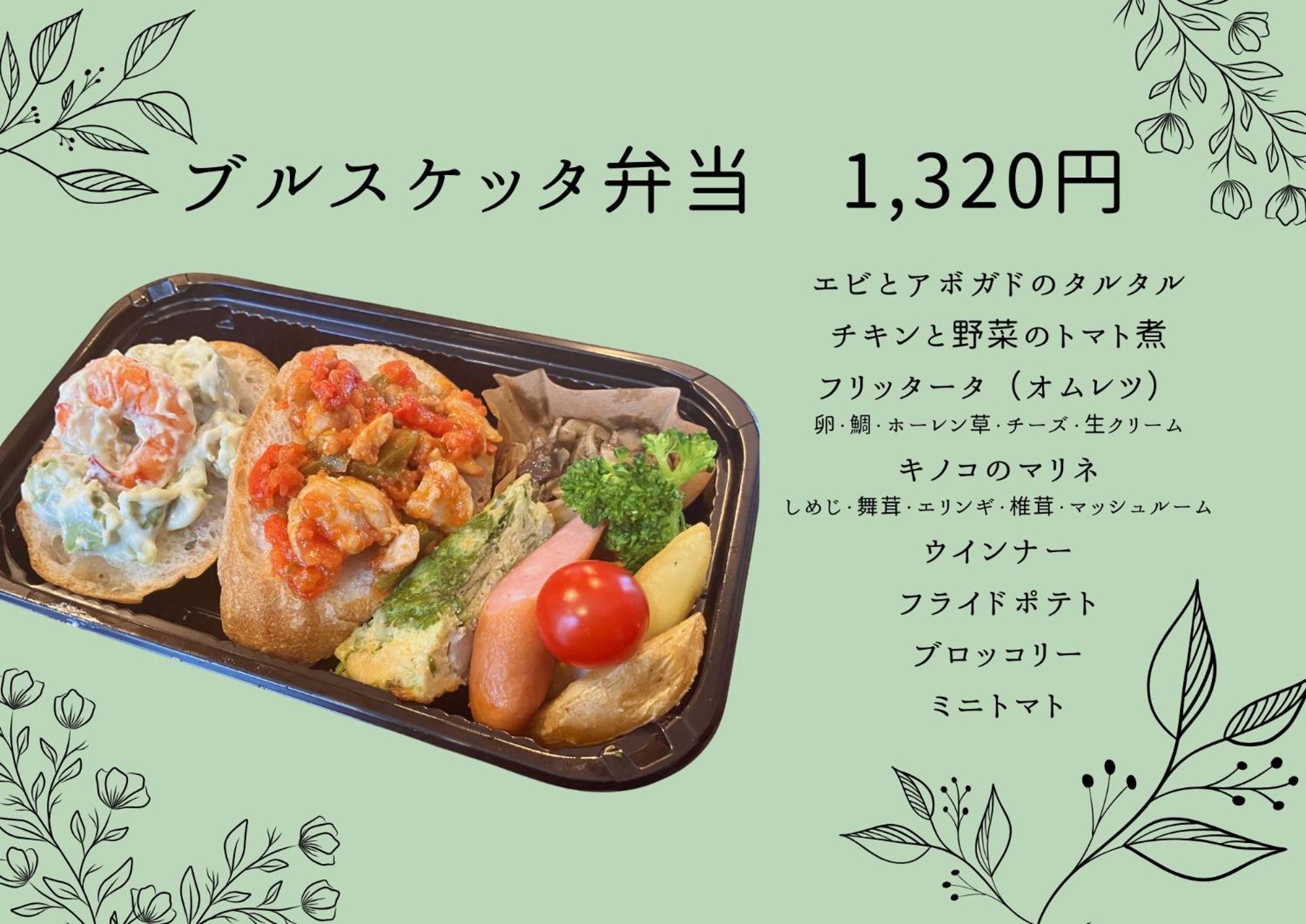 Amistad Hotel Fukuoka Фукуока Екстериор снимка