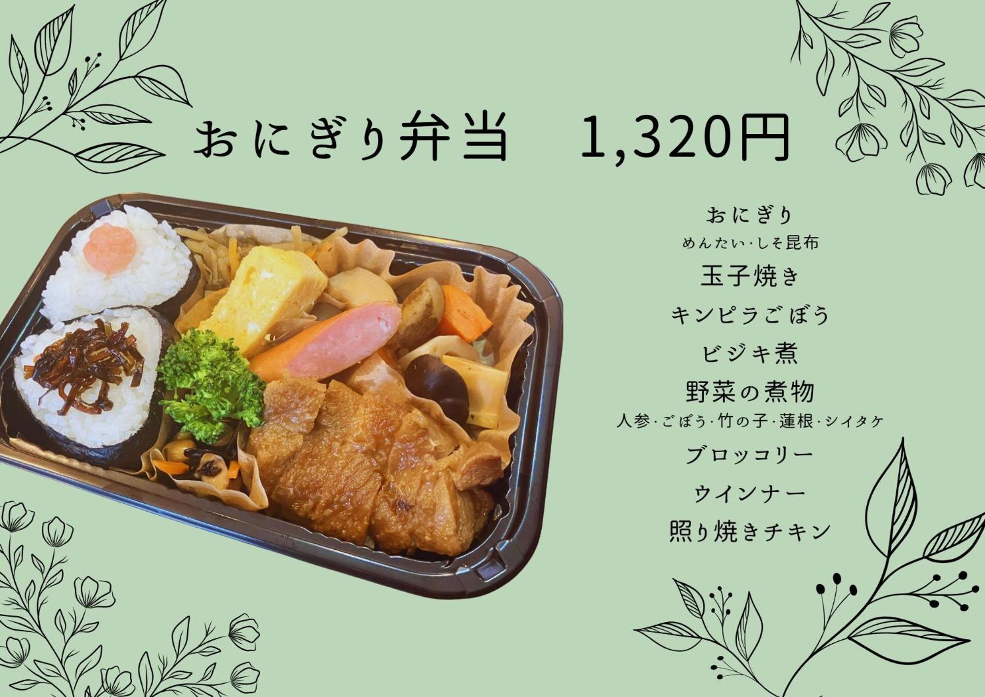 Amistad Hotel Fukuoka Фукуока Екстериор снимка